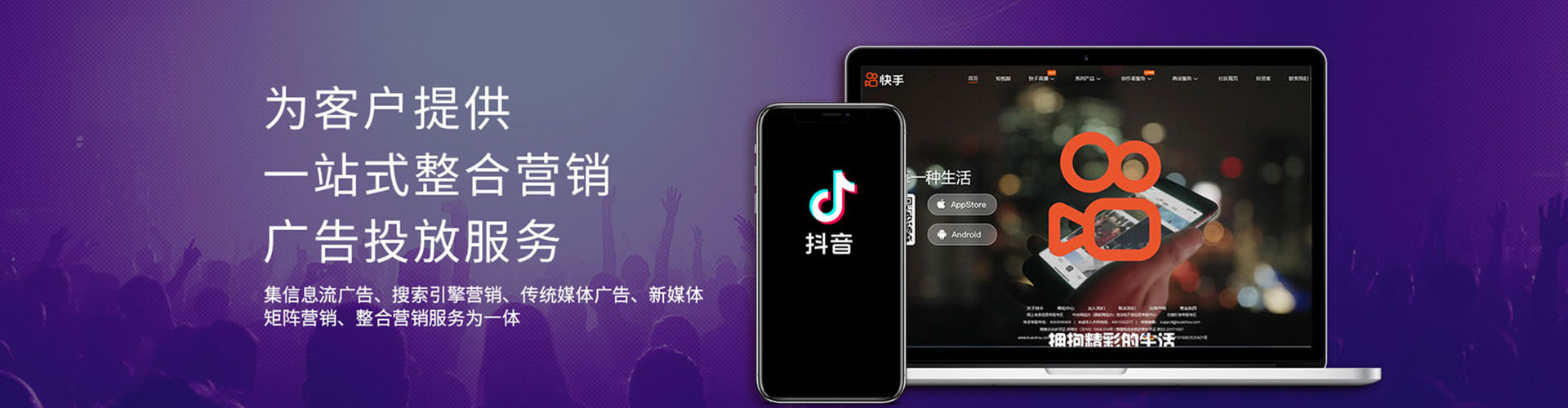 江孜百度推广返点